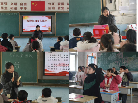 图片3.png