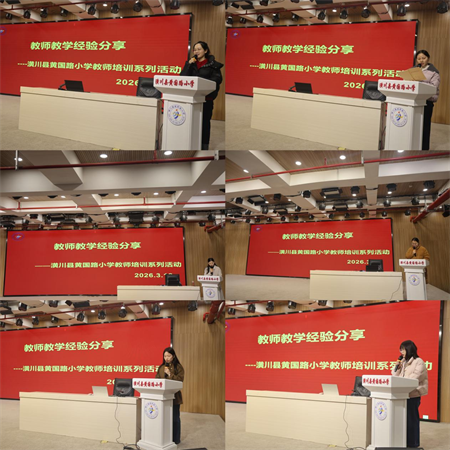 图片6.png 图片6.png