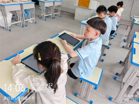 图片3.png