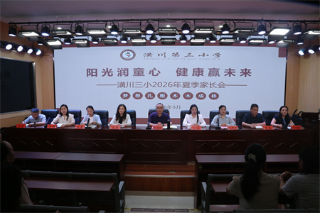 微信图片_20260517112258.jpg