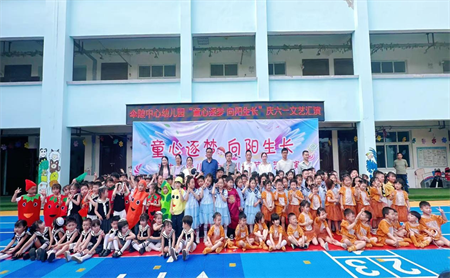 图片3.png