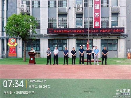 图片1.png 图片1.png