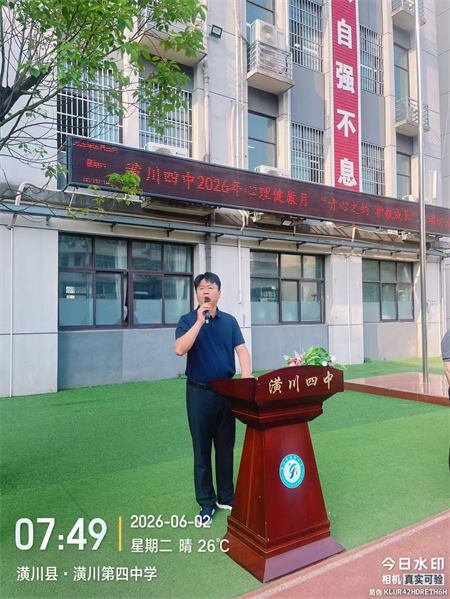 图片4.png 图片4.png
