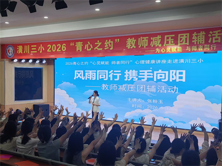 微信图片_20260612152231_24_2.jpg 微信图片_20260612152231_24_2.jpg