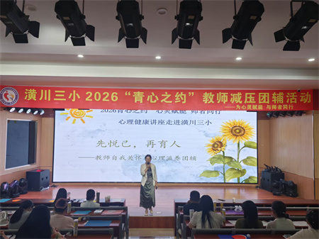 微信图片_20260612165527_38_2.jpg 微信图片_20260612165527_38_2.jpg