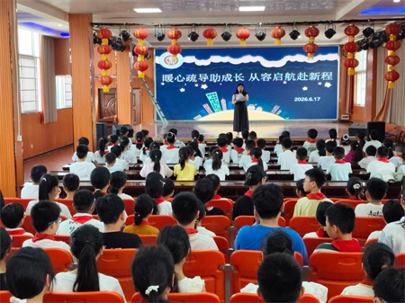 图片3.png