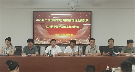 全景2.jpg